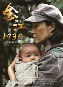 国产精品自产拍在线观看2019